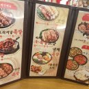 매하구꼬치 네이버블로그
