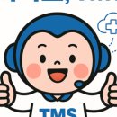 굿메디칼 이미지