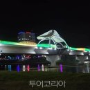 무주읍122 투어코리아