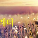 [KHIDI] 보건산업진흥원 의료기기산업 주간뉴스레터- 제342호 이미지