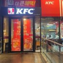 KFC가산디지털 이미지
