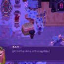 협동조합가족사랑나라사랑 루리웹게임뉴스