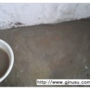 대일종합가스설비 이미지