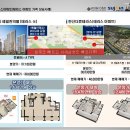 어등산등산로 이미지