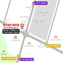 형사사건 전문 변호사의 사건별 슬기로운 대처법 | 형사 고소당했을때 대처법과 절차, 갑작스러운 경찰 연락에도 당황하지 않는 법