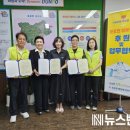 뉴메디칼 이미지