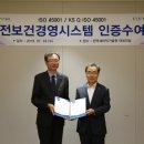 한국세라믹 이미지