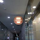 커피베이천안