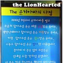 The좋은고기 이미지