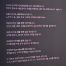 2018 ACC 시민오케스트라 | 2025 광주 디자인 비엔날레 : 너라는 세계(YOU, THE WORLD) 관람 후기 (1)