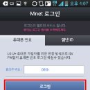 다모아뮤직 이미지