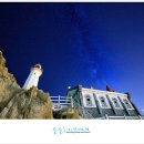 은하수민박 이미지