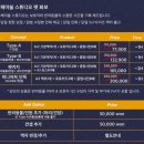 동탄호수유치원 | 동탄 헤이쏠스튜디오 반려동물사진 사진관 가족사진 촬영후기