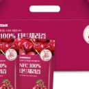 규린도 농원 네이버블로그