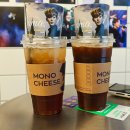 모노치즈종로5가점