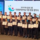 아주하나어린이집 이미지