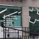 S메디칼약국 이미지