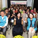 만수3동행정복지센터 이미지