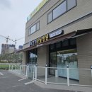 허그미동물병원 이미지