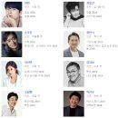 현빈이네청과 | 영화 창궐 줄거리 및 결말 / 현빈x장동건 주연
