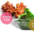 아토플러스 이미지