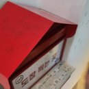 명보상회 이미지