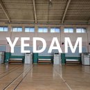 상하실내체육관 이미지