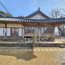 방기옥 가옥