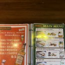 호맥 정관점 | [기장 정관 맛집] 정관신도시 맛집 술집 추천 호맥