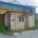 내촌면사무소 이미지