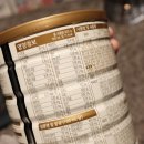 사계절자연방목농장 이미지