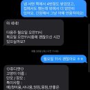 쥬디캣(Judy Cat) 이미지