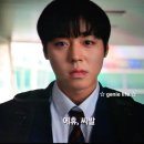 찬란한 태권도 | 넷플릭스 한국 드라마추천 약한영웅 class2 8부작 등장인물 줄거리 결말 후기