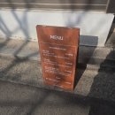 카츠오도 - 부천시 원미구 신흥로 178 | 내돈내산 신대방역 돈까스 카츠오도 영업시간 메뉴 후기