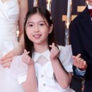 김유하 카카오 검색결과