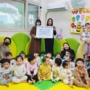 이지어린이집 이미지