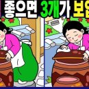 한분 Daum카페