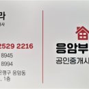 소리피아노과외교습소
