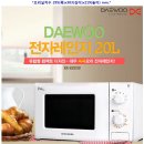 [KR-B202W] 대우 20L 다이얼식 전자레인지 팝니다. 이미지