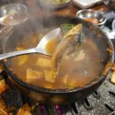 산호동153 이미지