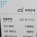 길음 서울미디어문화마루 이미지