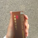 실크로드인터내셔날 이미지