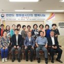 대전소년원부속의원 쿠키뉴스