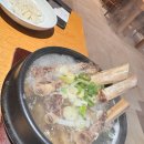 이촌동 면옥 이미지