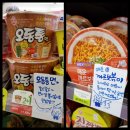 가로쓰기문구 이미지