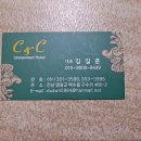 신월배수장 이미지