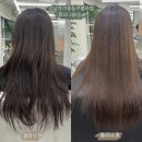 강남역미용실 르블라썸 유지력 좋은 QOD 클리닉매직 후기