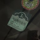 강서구청 가양동별관 | 저공해 차량 스티커 발급 후기 feat. 서울 강서구청 자동차등록민원실