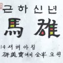코아귀금속 네이버블로그