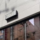 쿠지커피(COOGEE COFFEE)
